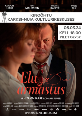 Kino: Elu ja armastus